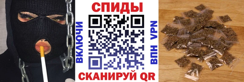 Бутират оксибутират  Купить где  Сосновоборск 