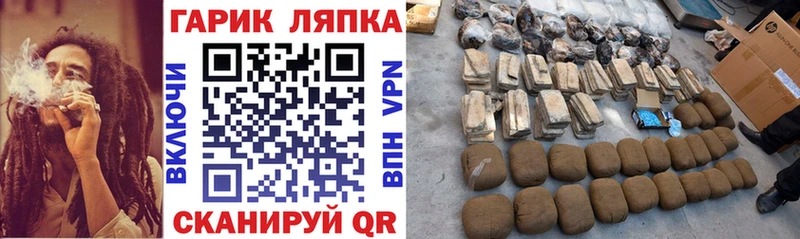 Купить закладки  Сосновоборск  Гашиш ice o lator 