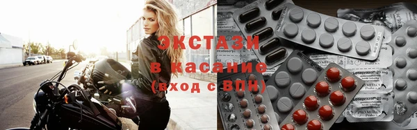 прущие крисы Вязники
