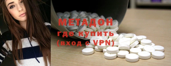 прущая мука Вязьма
