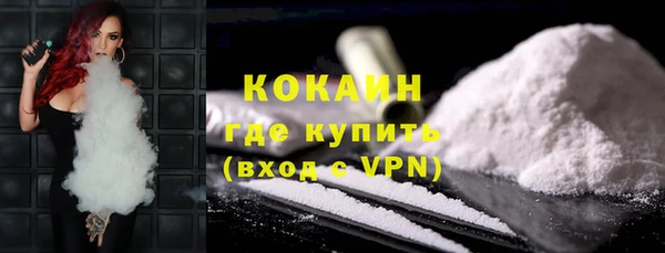 прущие крисы Вязники