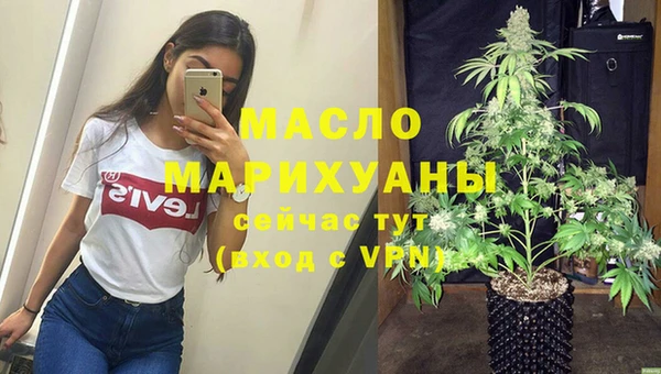 Альфа ПВП Горнозаводск