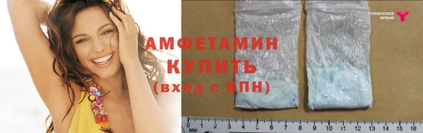 бошки Вяземский