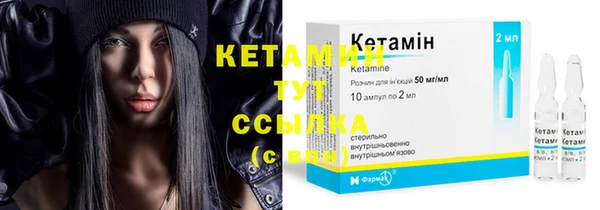 прущие крисы Вязники