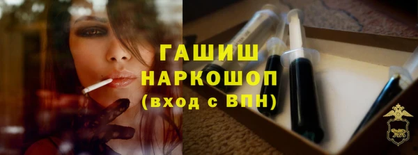 прущие крисы Вязники