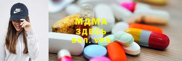 прущая мука Вязьма