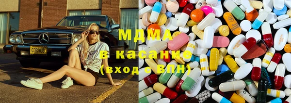 бошки Вяземский