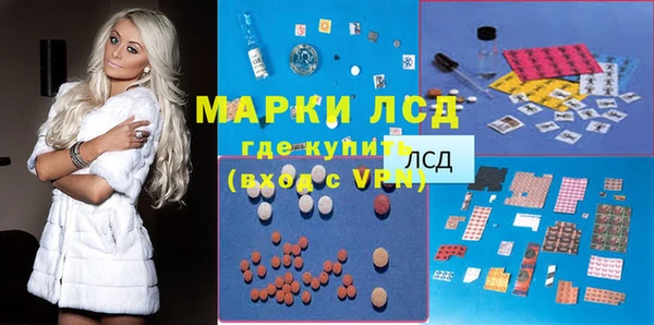 бошки Вяземский