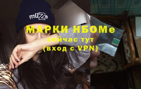 MDMA Premium VHQ Горняк