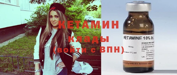 бошки Вяземский