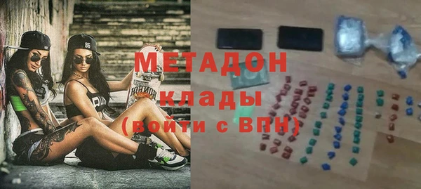 прущие крисы Вязники