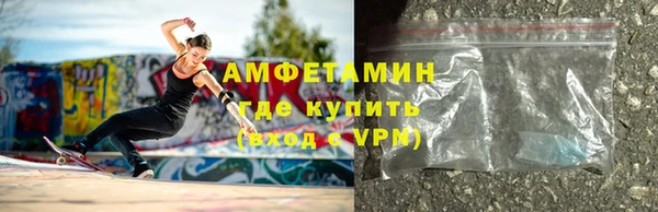 MDMA Premium VHQ Горняк