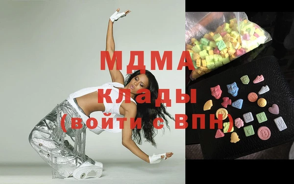прущая мука Вязьма