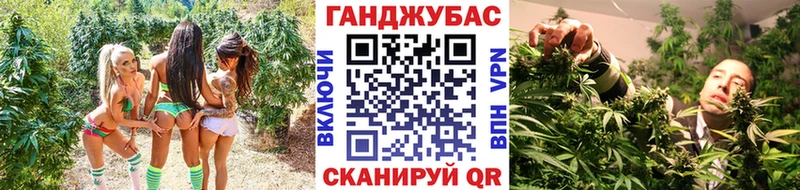 Купить закладки  Сосновоборск  Конопля THC 21% 